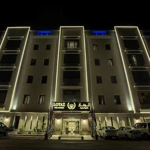Aparthotel Lotaz - Al Salamah, Jeddah