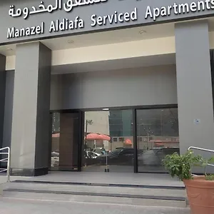 Manazel Al Diafah Serviced Olaya Riyadh