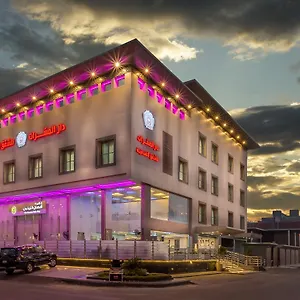 Dar Al Masarat Served Jeddah