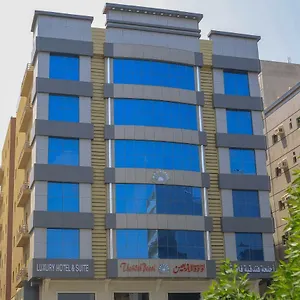 Hotel The 40th Pearl, Jeddah