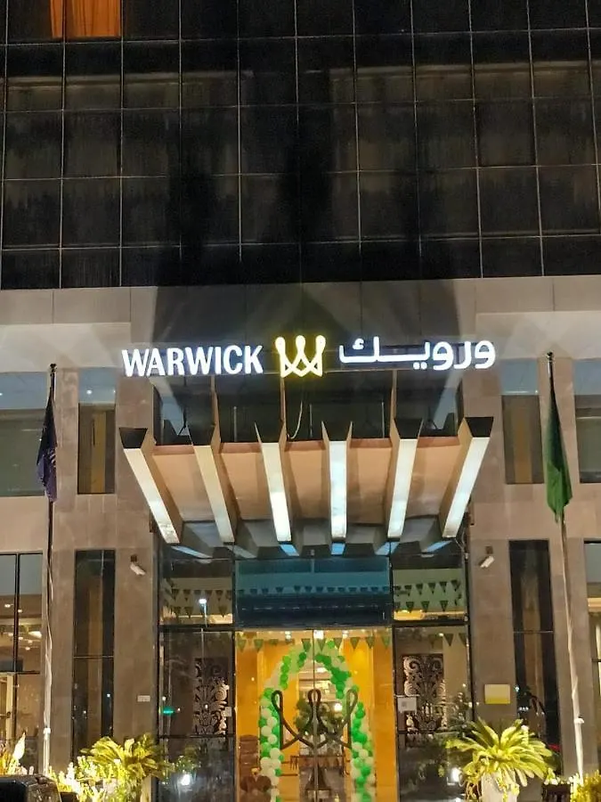 Warwick Hotel Dschidda